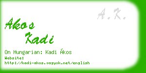 akos kadi business card