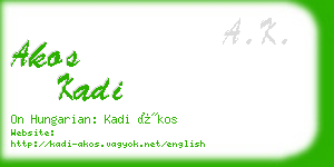 akos kadi business card